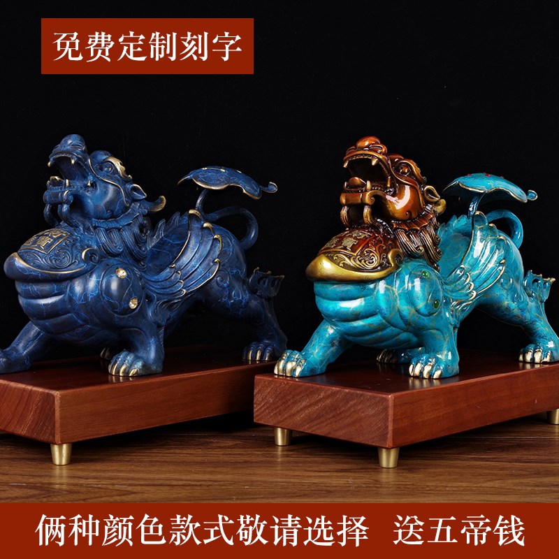 招财貔貅摆件大号一对纯铜办公室摆件店铺公司开业商务礼品装饰品