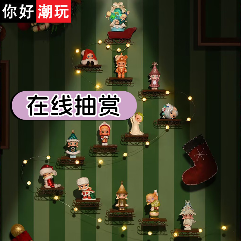 泡泡玛特Zsiga姜饼人1/8可动人偶