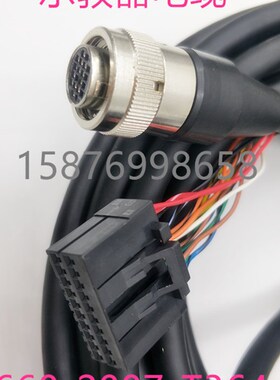 Fanuc发那科机器人示教器电缆E329530 2007-T364--10M/15M/20M