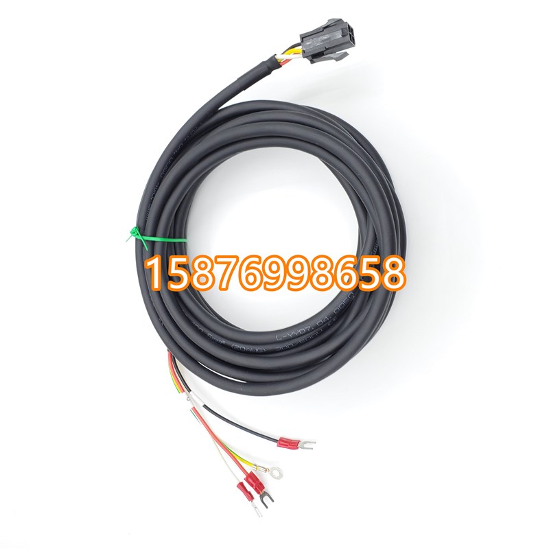 S5-L-M03-3.0汇川伺服小功率动力线IS600P IS620P动力线