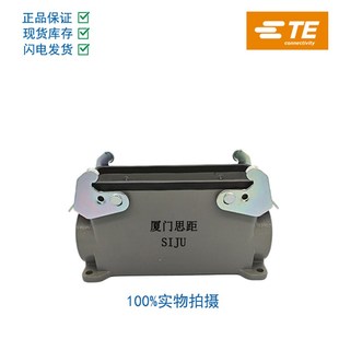 M32 H24B M25 PG21 PG29西霸士SIBAS泰科TE重载航空插连接器 SGRH