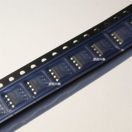 全新正品uc3844B固定电流频率控制管理IC。贴片SOP8