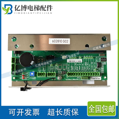 KM602810G02通力门机板KM602800G02 通力电梯门机板 全新原装正品