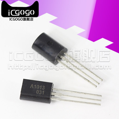 原装正品 2SA1013 丝印A1013 013 T0-92MOD 晶体管