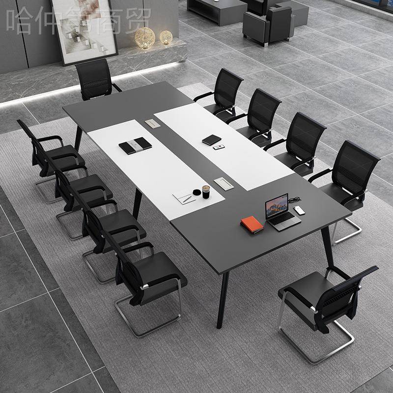 办公桌议会桌2158长桌现代简约接简易洽办谈桌多功能公拼室桌椅组