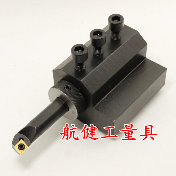 数控车床辅助刀座刀套4工位变径6工位8工位U钻导套减震直柄ER夹具