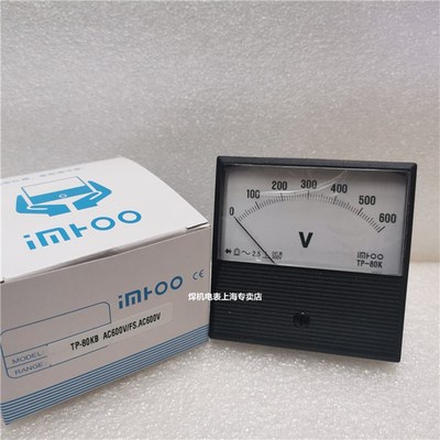 TP80KB交流电压表AC600V 代替横河2094A  80*80电焊机电表指针显