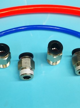 精品黑色气管直通接头PC10-02 外螺纹直通PC10-03气动接头PC10-04