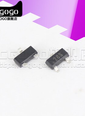 原装正品M28S M8050 M8550 丝印28S Y11 Y21 SOT-23 晶体管