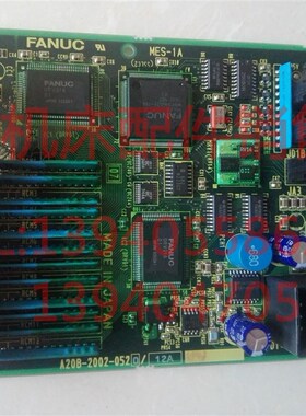 FANUC发那科IO板A20B-2002-0520 A03B-0815-K202 IO模块数控配件