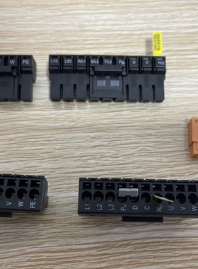 原装汇川伺服驱动器9芯11芯4芯主回路UVW电源端子L1L2橙色STO插头