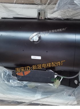 全新宁波申菱电梯配件 ZLZ-02制动器ZLZ-04主机抱闸臂 ZLZ-05闸瓦