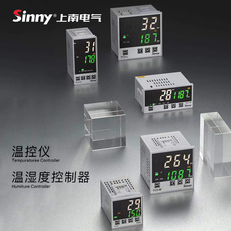 上南智能温控仪表TC5-W 输出继电器固态SSR K型PT100 J Cu50 横向