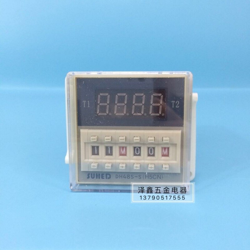 SUHED时间表 DH48S-S 数显时间继电器 循环控制时间控制器 送底座