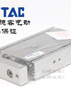 原装亚德客双轴双杠气缸CXSM TR16X25S TR16X30S TR16X40S AirTAC