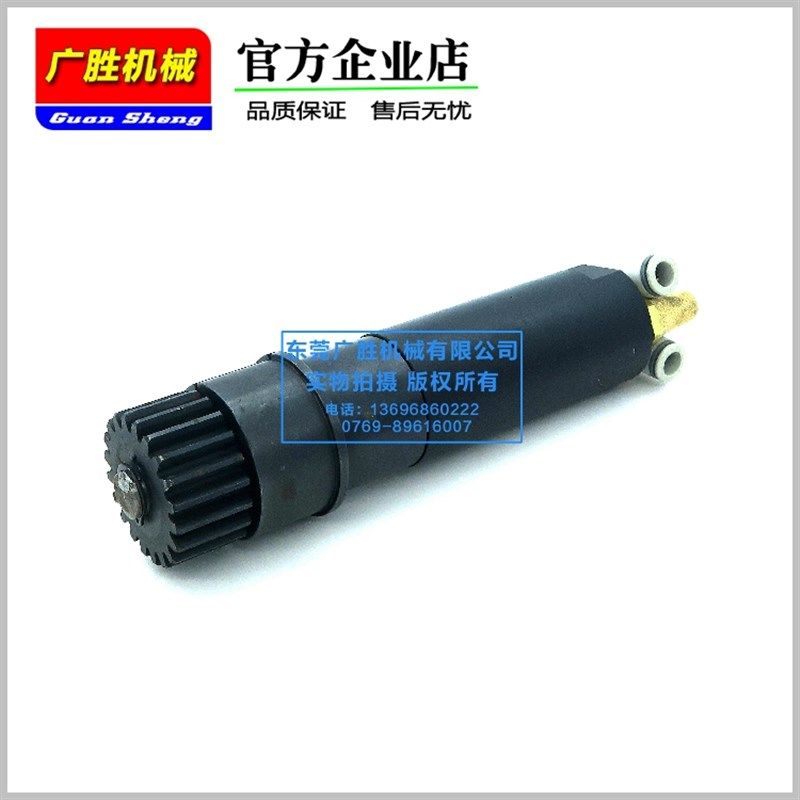 自动接纸机气动马达 气动电机 瓦楞纸板 纸箱机配件