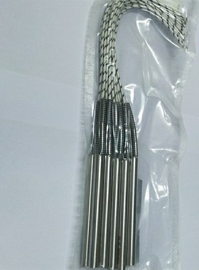 MCHV60加热棒C-MFCH6/8/10/12/16-100/180/150/50/300/20米思80