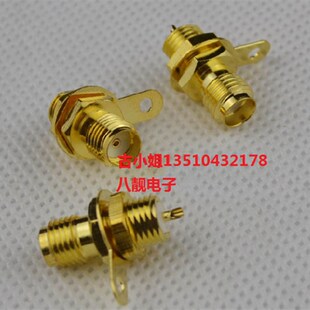 KYD 焊接式 50KY SMA 射频同轴连接器SMA