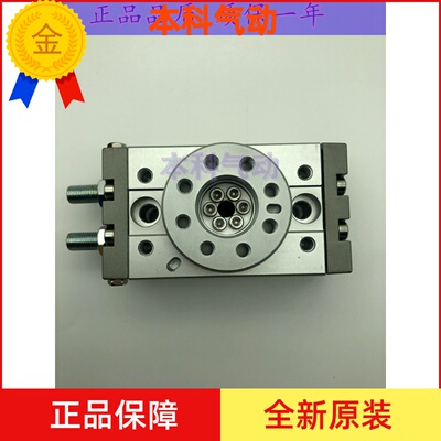 原装MSQA/MSQB1A-2A-3A-7A-10A-20A-30A-50A/R摆台旋转气