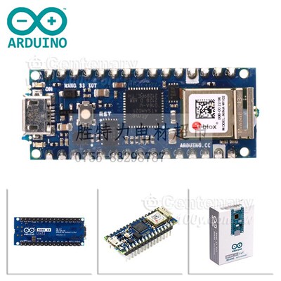 ABX00032 开发板 ARDUINONANO 33 IOT WITH HEADERS  ATSAM