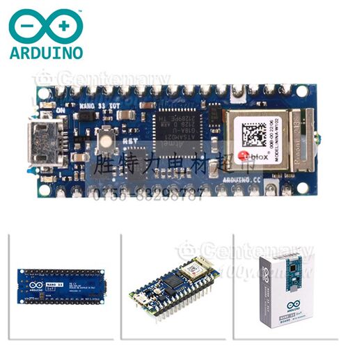 ABX00032 开发板 ARDUINONANO 33 IOT WITH HEADERS  ATSAM