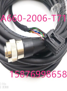 正品Fanuc 发那科机器人示教器线A05B-2601-H321 20M