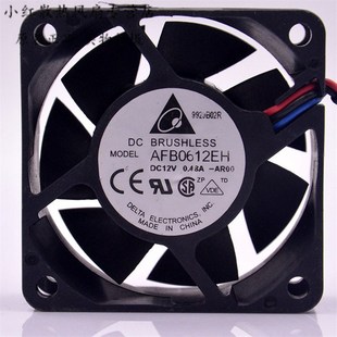 12V 0.48A 台达6025 6厘米 滚珠散热风扇60 25MM AFB0612EH