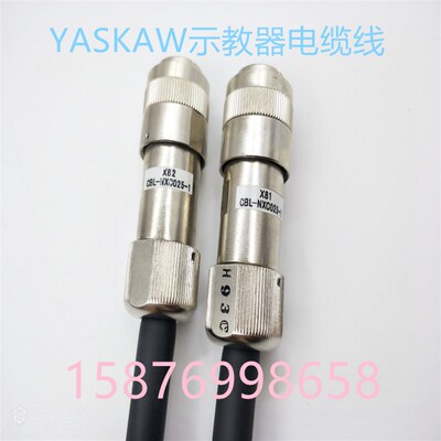 YASKAW全新原装CBL-YRC061-1示教器电缆线 示教器线缆电缆线