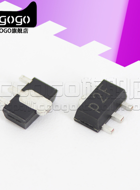 原装正品PXT2907A 3904 3906 8050 8550丝印P2F 1A 2A Y1 Y2晶体