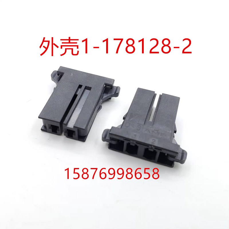 MDS-R-V1,V2 通用控制电源插头RCN22驱动器单元控制电源插头