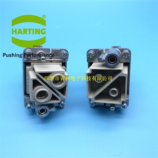 HARTING哈丁2芯4芯100A1000V大电流组合式 ILME航空插头重载连接器