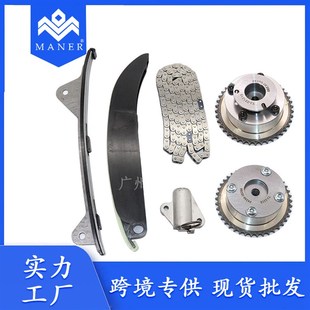 工厂直销发动机正时链条套件带齿轮244302J000适用于现代起亚