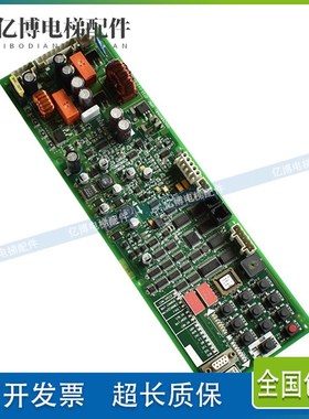 GAA26800KB1奥的斯无机房GEN-II电梯SPBC松闸板GBA26800KB1原装