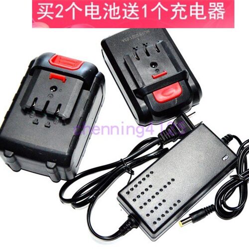 雷豹 沙巴特36V 36VF德莱克36TV割草机打草剪除草机锂电池 充电器