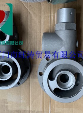 罗威力达螺杆空压机37KW/50HP油分底座最小压力阀LB13145/3温控阀