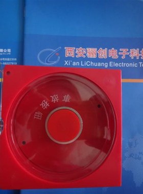 现货事故按钮XJA-1SBRN按钮盒