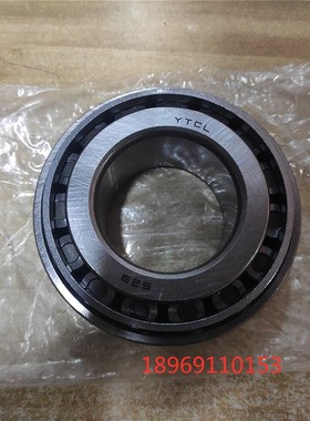 渣浆泵轴承K645/632 529/522 6580/6535 L44643/44610 3490/3420