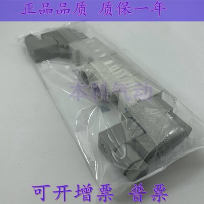 全新原装正品电磁阀SY7220-5D/5DO/5DD/5DZ/5DZD/5DZE-08/C10现货