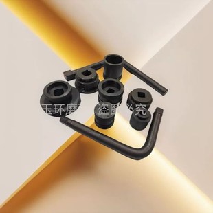 1083 1080 1020砂轮导轮拆卸螺母并帽扳手套筒无心磨床 1050 1040