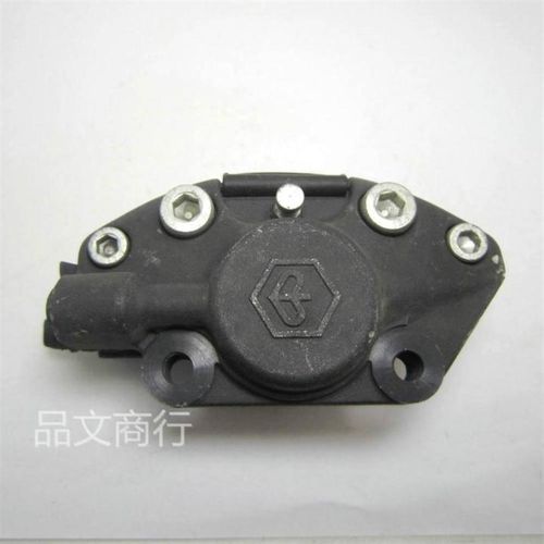 踏板机车速飞乐淑女80碟煞下泵卡丁车改装配件ATV四轮沙滩车泵