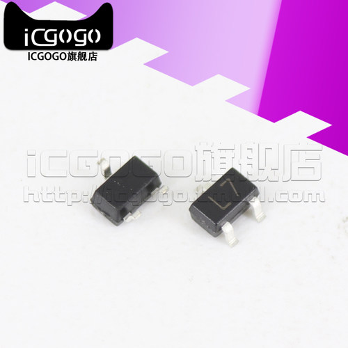 原装正品 2SC4177 丝印L7 SOT-323 贴片三极管 晶体管