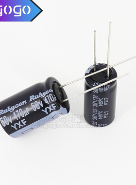 进口电解电容 YX/A/J/F 1000 2200 3300 4700UF 10 16 25 35 63V