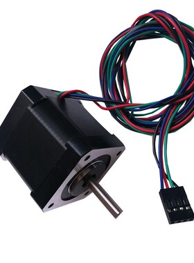 42步进电机 NEMA 17 1.7A 1.8机身48MM 0.44N.m雕刻机 两相4线
