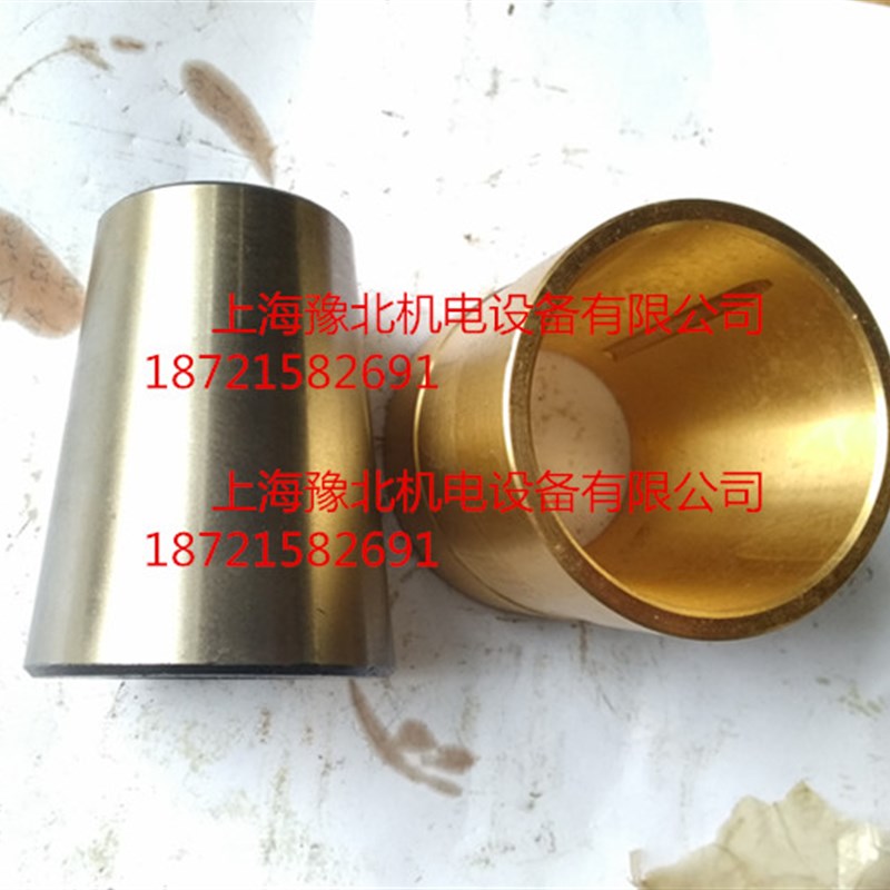 机床配件 重庆机床厂Y3150E. Y3180H滚齿机配件 刀杆托架铜套锥套