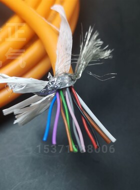 橙色AWM 4P*0.25+2C*0.5  缆普伺服电缆7072401 4*2*0.25+2*0.5