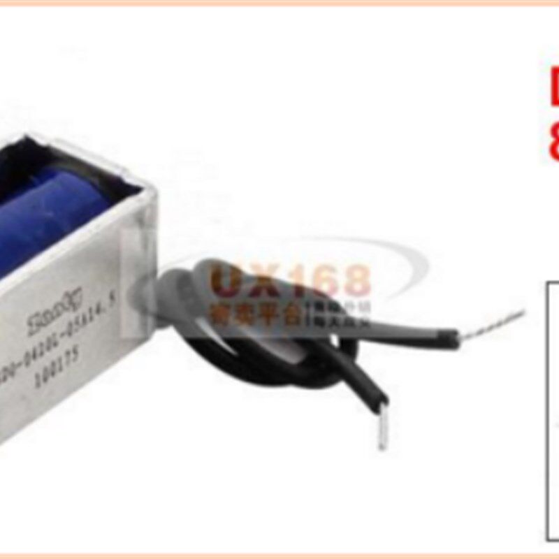 电磁铁HIO-0420L-05A14.5小型门银行设备门控制机锁记事事玩具锁