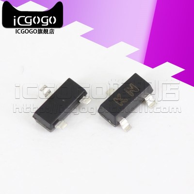 原装正品 2SK3018 丝印KN SOT-23 贴片三极管 场效应管