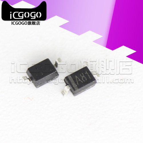 原装正品 BAP50-03 丝印A81 SOD-323 PIN二极管