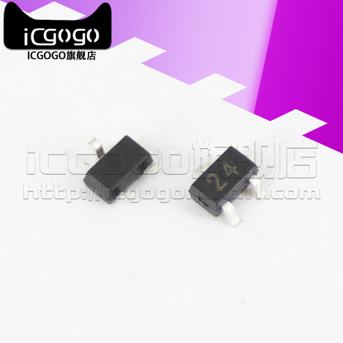 原装正品 DTC114EUA 114ECA 丝印24 SOT-323 贴片三极管 晶体管