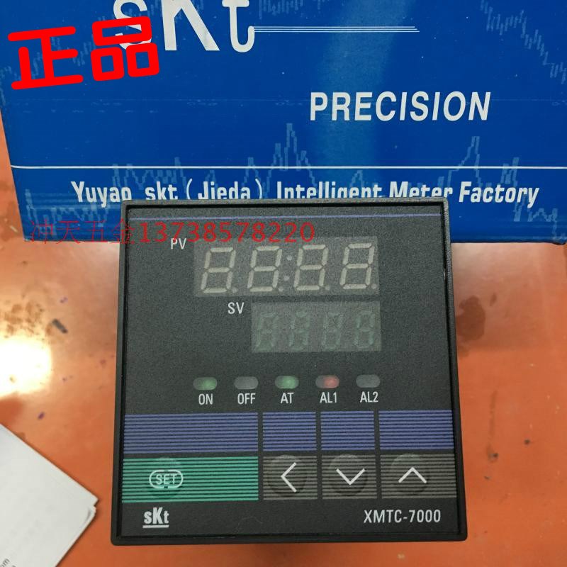 JIEDA捷达SKT智能温控仪XMTC-7000/XMTC 7412自动温控器7111